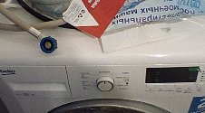 Установить отдельностоящую стиральную машину Beko WKB 61031 PTMA