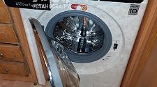 Стандартная установка стиральной машиной