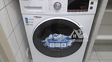 Установить стиральную отдельностоящую машину Hansa WHC 1446 IN