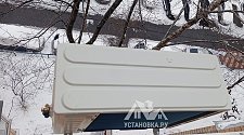 Установить кондиционер 
