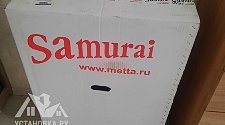 Собрать компьютерное кресло
