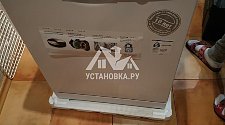 Установить новую посудомоечную машину отдельностоящую