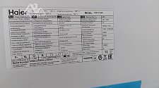 Перевесить двери на холодильнике