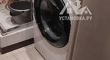 Установить стиральную машину