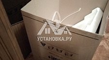 Установить новую стиральную машину LG в ванной отдельностоящую