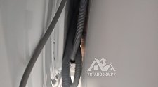 Установить стиральную машину