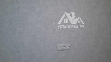 Установить/подвесить и настроить телевизор