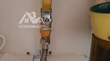 Установить газовую плиту