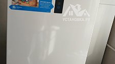 Установить новый отдельно стоящий холодильник