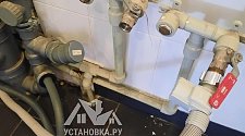 Заказ № 187290
