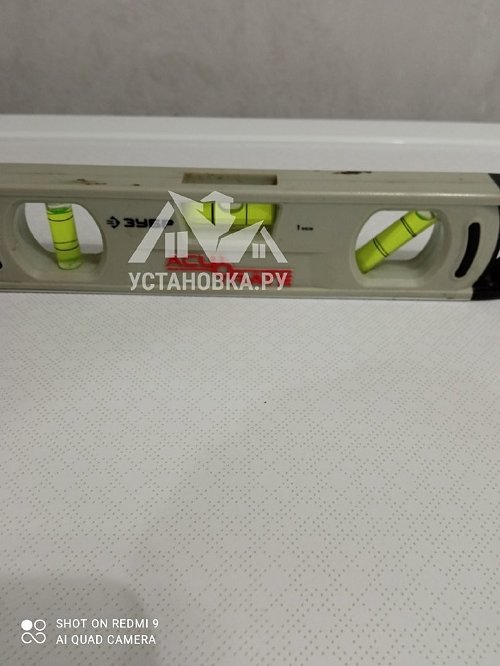Заказ № 189592