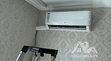 Установить новые кондиционеры