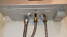 Установить проточный газовый нагреватель