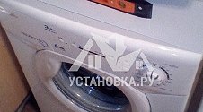Установить отдельностоящую стиральную машину Candy Aquamatic 1D835-07
