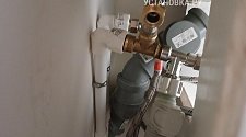 Установить стиральную машину