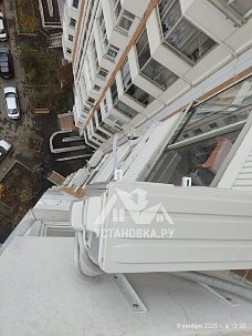 Заказ № 194072/V048228483