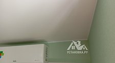 Установить новый кондиционер