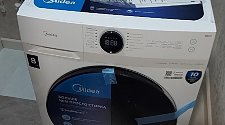 Установить новую отдельно стоящую стиральную машину Midea MF200W80WBS/W-RU