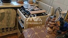 Установить плиту газовую в районе метро Авиамоторная 