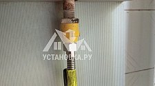 Установить газовую плиту