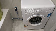 Установить стиральную машину Beko WKB 51001