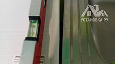 Установить/подключить стиральную машину