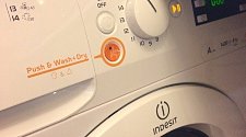 Установить стиральную машину Indesit XWDE 861480X W