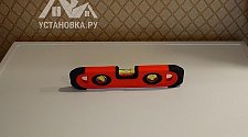 Установить стиральную машину