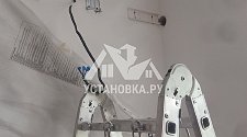 Установить кондиционер Electrolux в Коммунарке