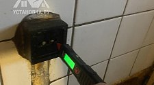 Установить/Подключить плиту/варочную панель
