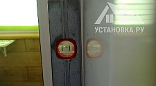 Перевесить двери на новом отдельно стоящем холодильнике