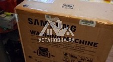 Подключить новую стиральную машину Samsung отдельностоящую