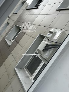 Установить кондиционер 9000-10000