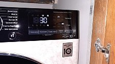 Подключить  стиральную машины LG