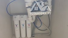 Установить новый фильтр питьевой воды Аквафор