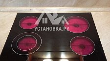 Установить варочную панель