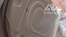 Установить/подключить стиральную машину