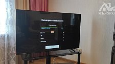 Установить и настроить телевизор