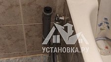 Установить стиральную машину