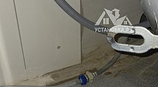 Установить стиральную машину