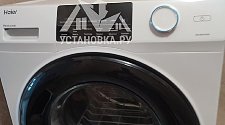 Установить технику в колонну