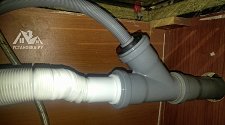 Установить стиральную машину с доработкой залива воды