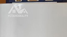 Установить новый отдельностоящий холодильник