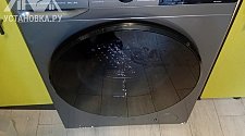 Заказ № 190110/V046706262