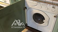 Установить стиральную машину