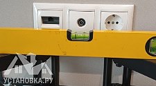 Установить/подвесить и настроить телевизор