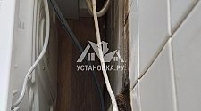 Установить на кухне новую отдельностоящую стиральную машину DEXP