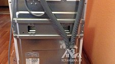 Установить стиральную машину Indesit BWSA 61051 S
