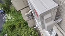 Установить Кондиционер 7000-9000