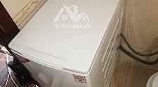 Установить и подключить стиральную машину